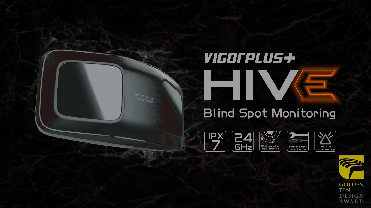 Hive BSM blind spot monitoring