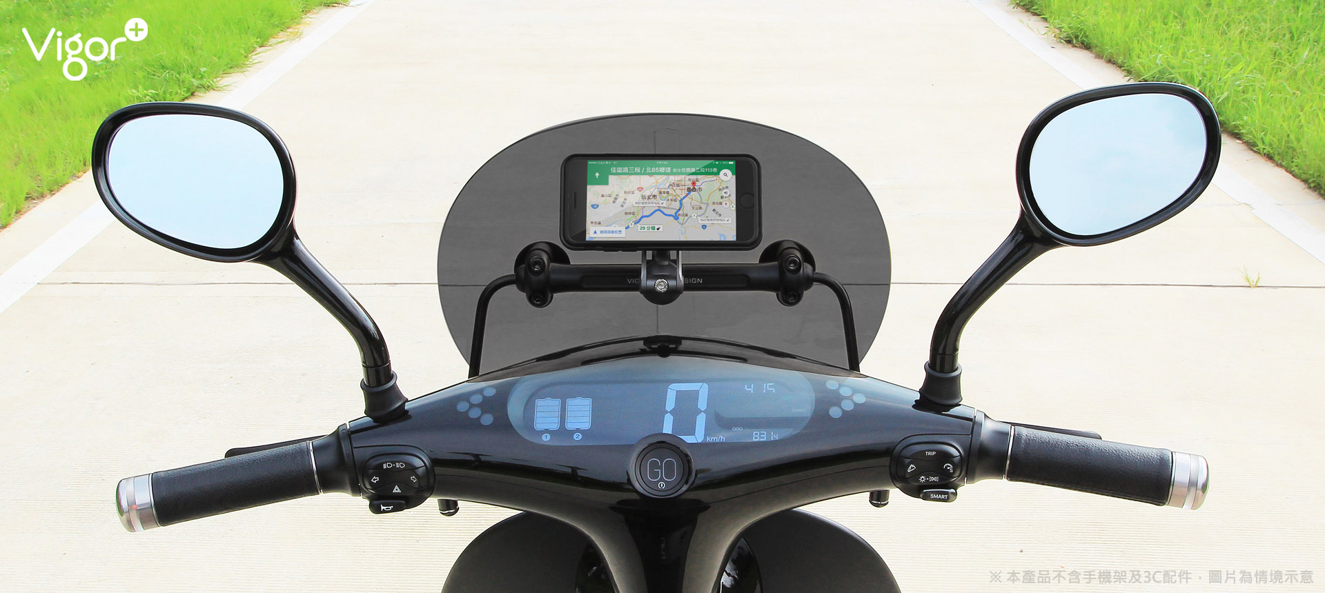 Pebble — Gogoro 1 — 4