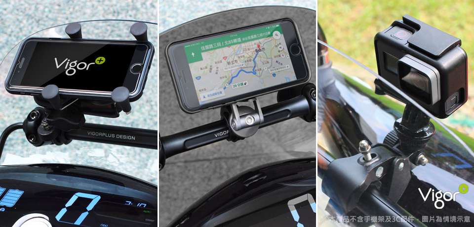 Pebble — Gogoro 2 — 7